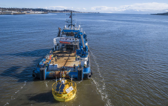 Kalite  Blue Aspirations Floating Lidar With Ecosystem Monritong Sensor Fabrika